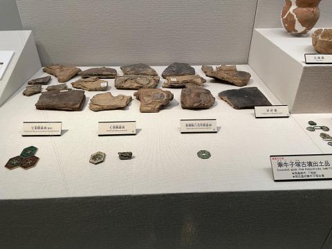 牽牛子塚古墳出土品