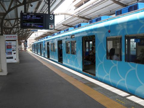 南海めでたいでんしゃ