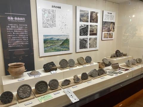 飛鳥・奈良時代