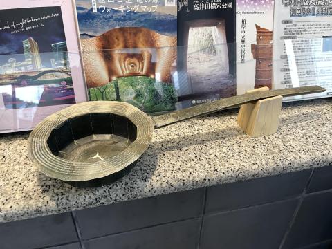 熨斗の実物大ペーパークラフト