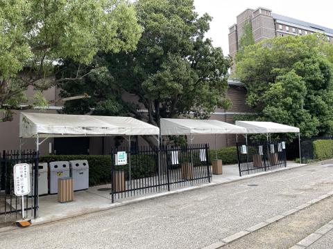 桃山学院大学の喫煙所