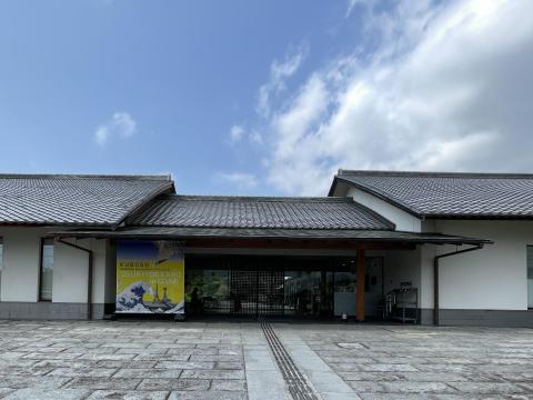 和泉市久保惣記念美術館