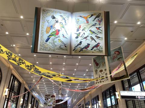 梅田阪急ビルコンコース