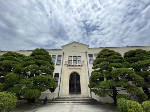 文学部