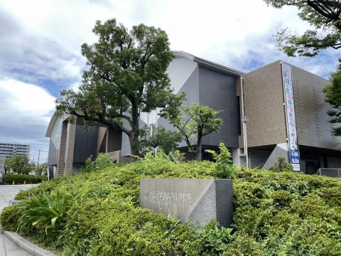 大阪府立弥生文化博物館