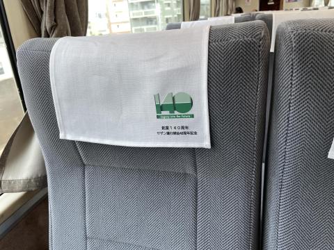 南海復元塗装10000系