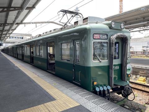 南海復元塗装7100系