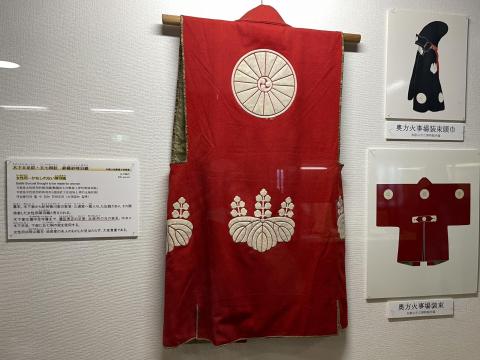 木下日足紋・五七桐紋 緋羅紗陣羽織