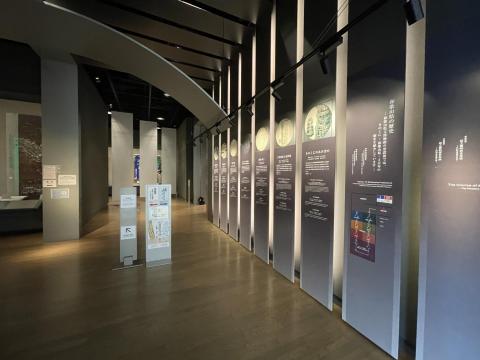 和歌山県3万年の歴史