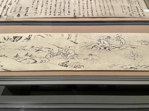 鳥獣人物戯画（複製）