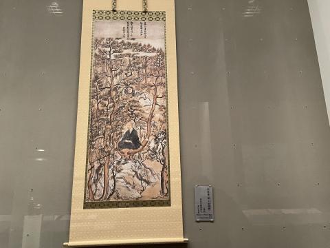 明恵像（樹上坐禅像、複製）