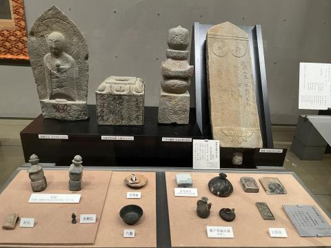 根来寺遺跡出土品