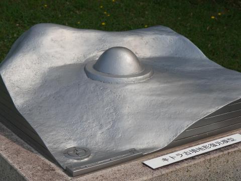 キトラ古墳地形復元模型