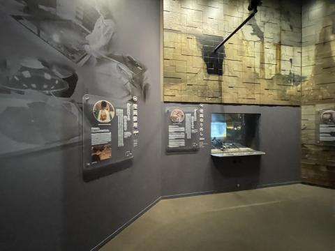 壁面取り外しと修理