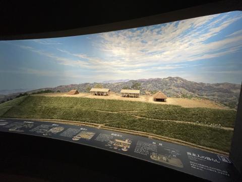 渡来人の暮らし