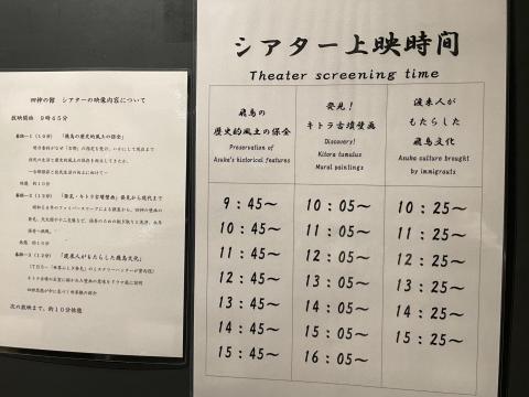 シアタールーム