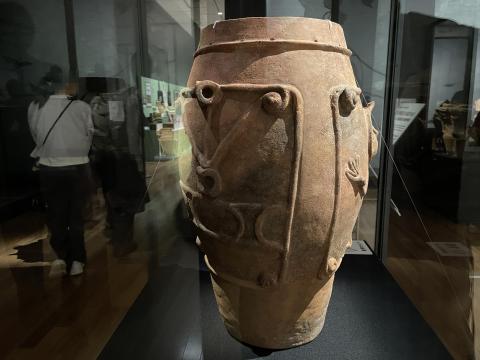 重要文化財 人体文様付有孔鍔付土器