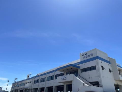 神戸市立水産会館