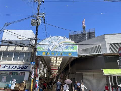 垂水センター街