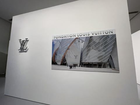 FONDATION LOUIS VUITTON
