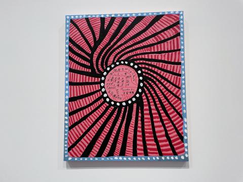 毎日愛について祈っているシリーズ