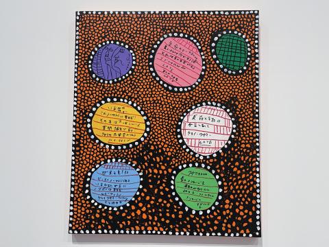 毎日愛について祈っているシリーズ