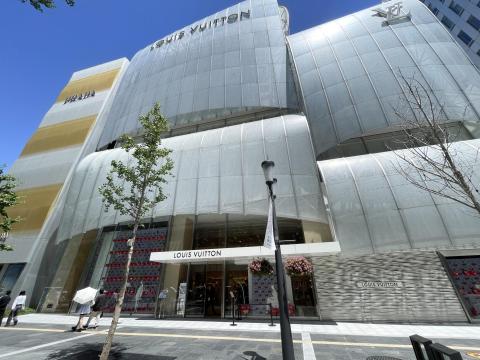 ルイ・ヴィトン・メゾン