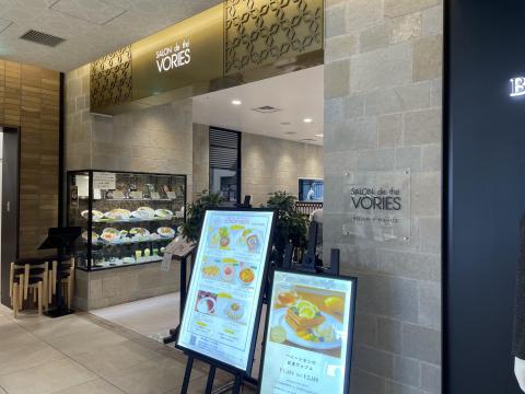 SALON de thé VORIES