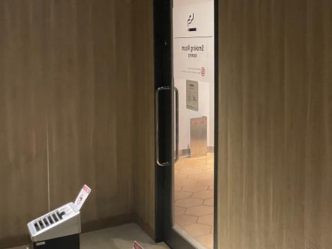 喫煙所