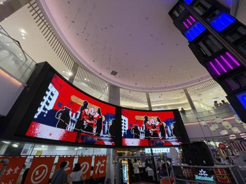 心斎橋ネオン商店街