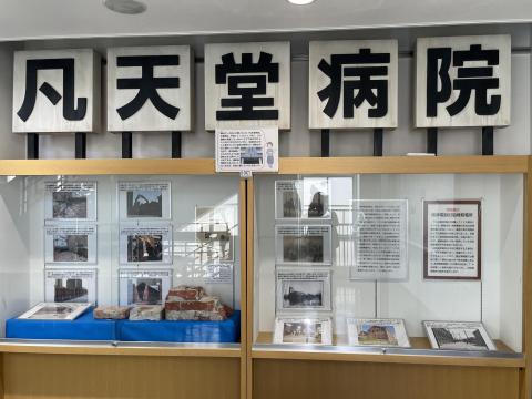 阪神電鉄旧尼崎発電所のレンガ