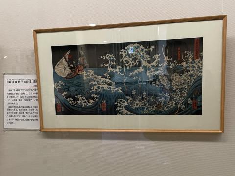 歌川芳員 源義経 平知盛ノ霊ニ逢図