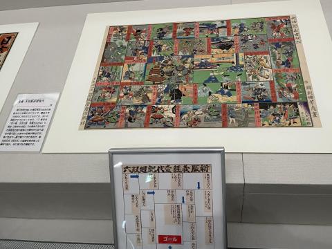 歌川芳虎 大巧記出世双六