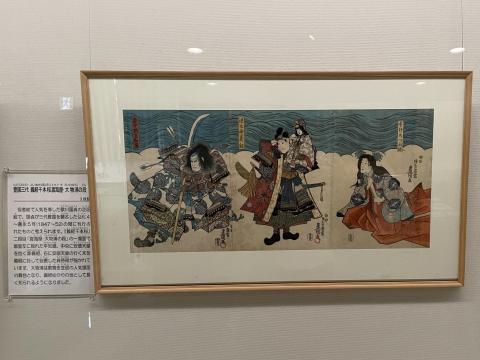 豊国三代 義経千本桜渡海屋・大物浦の段