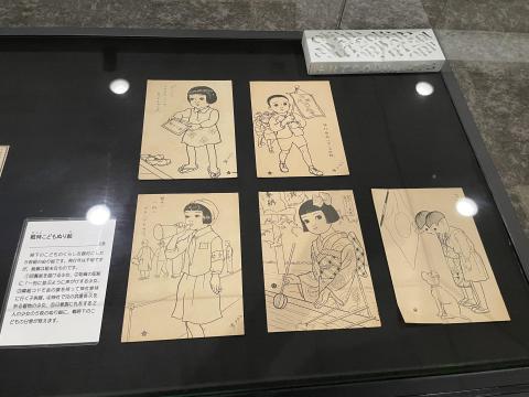戦時こどもぬり絵