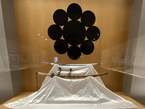 重要文化財 太刀守家・附蒔絵太刀拵・本阿弥光温極書