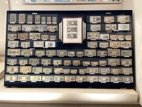 明治から令和の紙幣