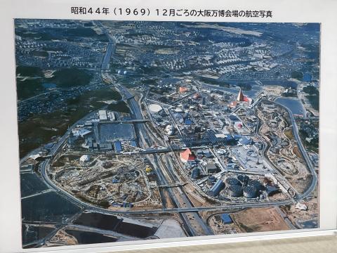 昭和44年12月の大阪万博会場航空写真