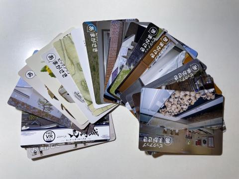 Pick up あまがさき