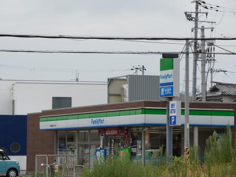 ファミリーマート尾崎町5丁目店