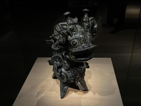 饕餮禽獣文兕觥