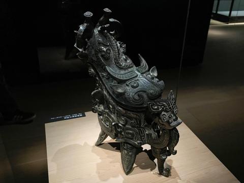 饕餮禽獣文兕觥