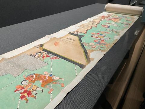 大江山酒吞童子絵巻中巻