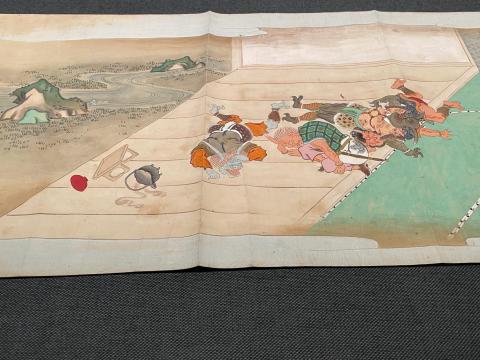 大江山酒吞童子絵巻中巻