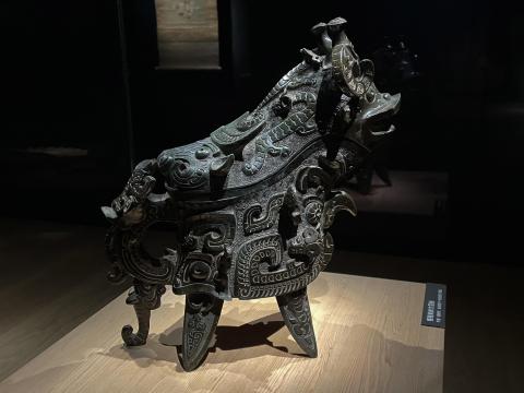 饕餮禽獣文兕觥