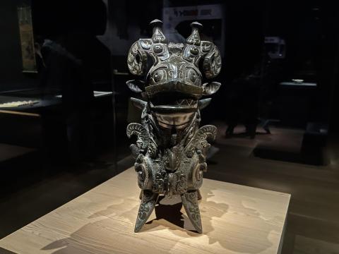 饕餮禽獣文兕觥