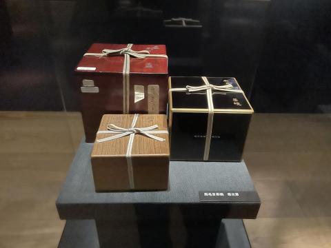 刷毛目茶碗 箱次第