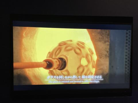 瑠璃杯レプリカの焼成