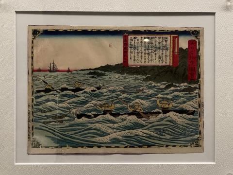 大日本物産図会 千島国海獺採之図