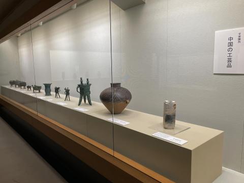 平常陳列 中国の工芸品